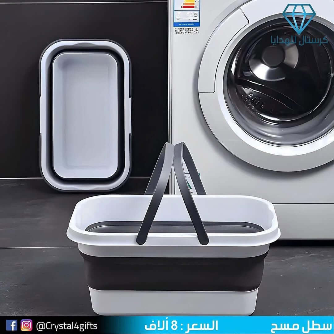 سطل مسح