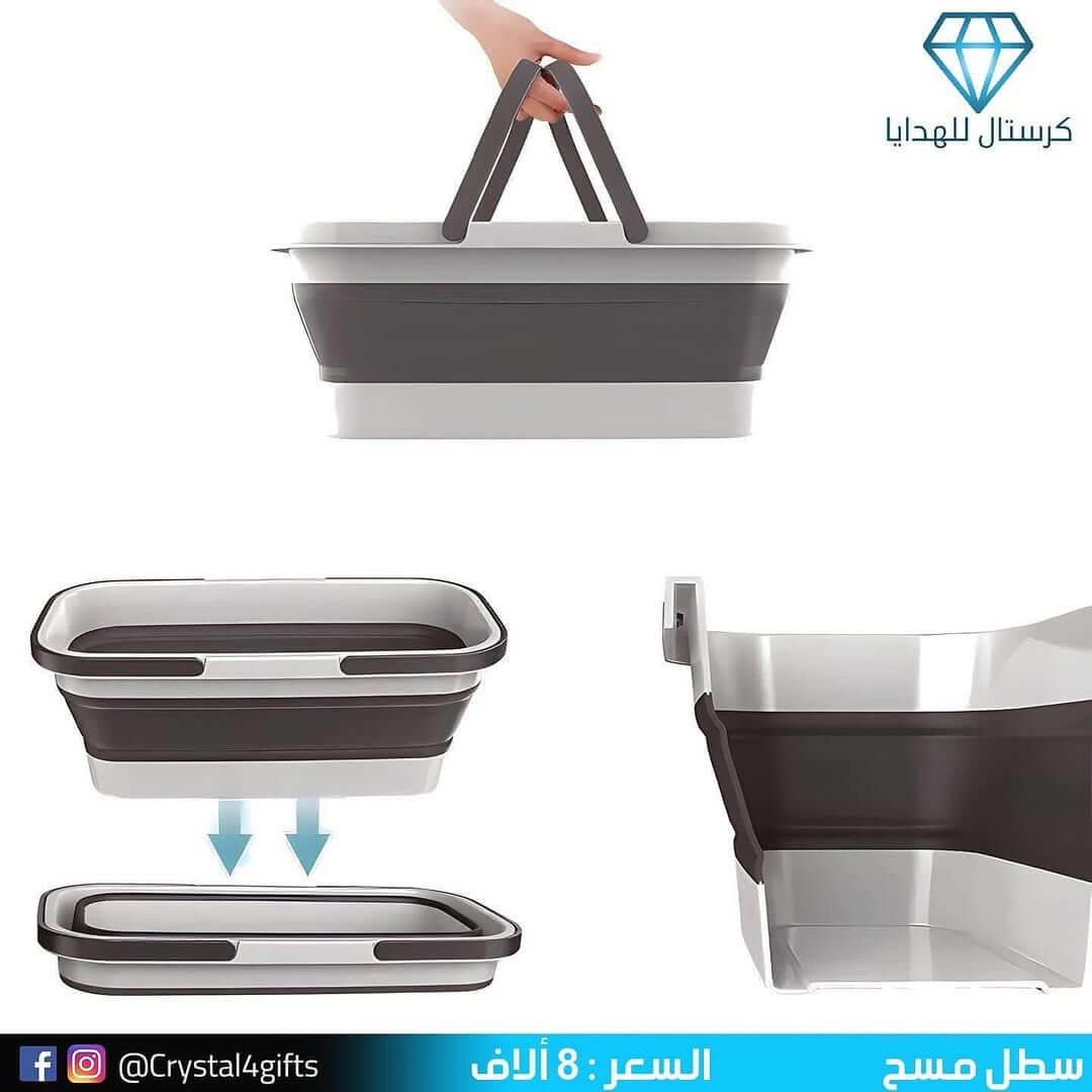 سطل مسح