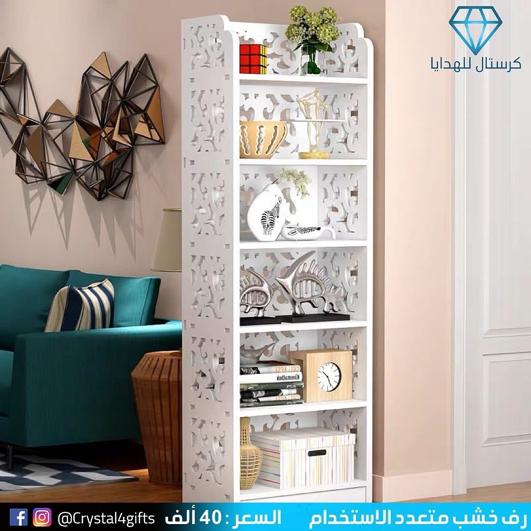 رف خشب متعدد الاستخدام