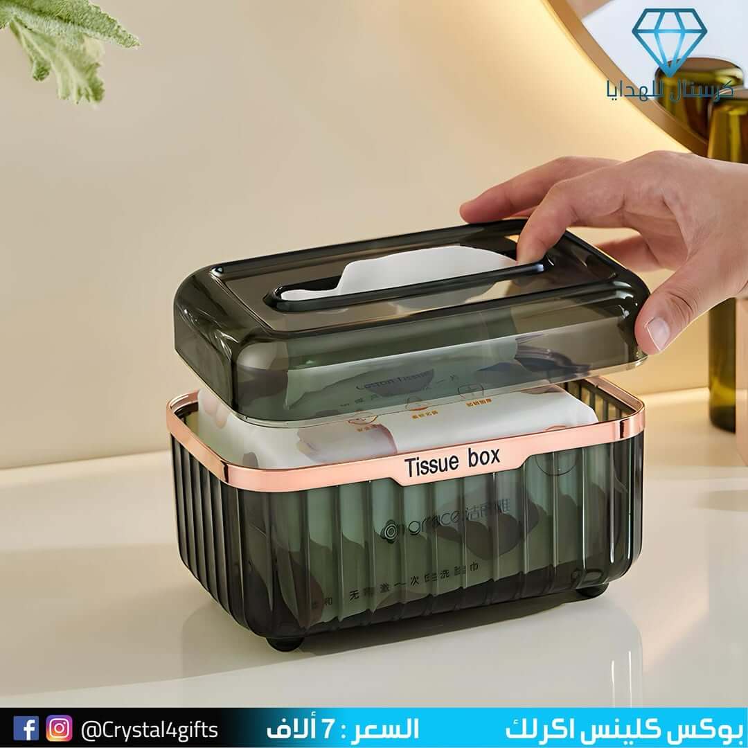 بوكس كلينس اكرلك