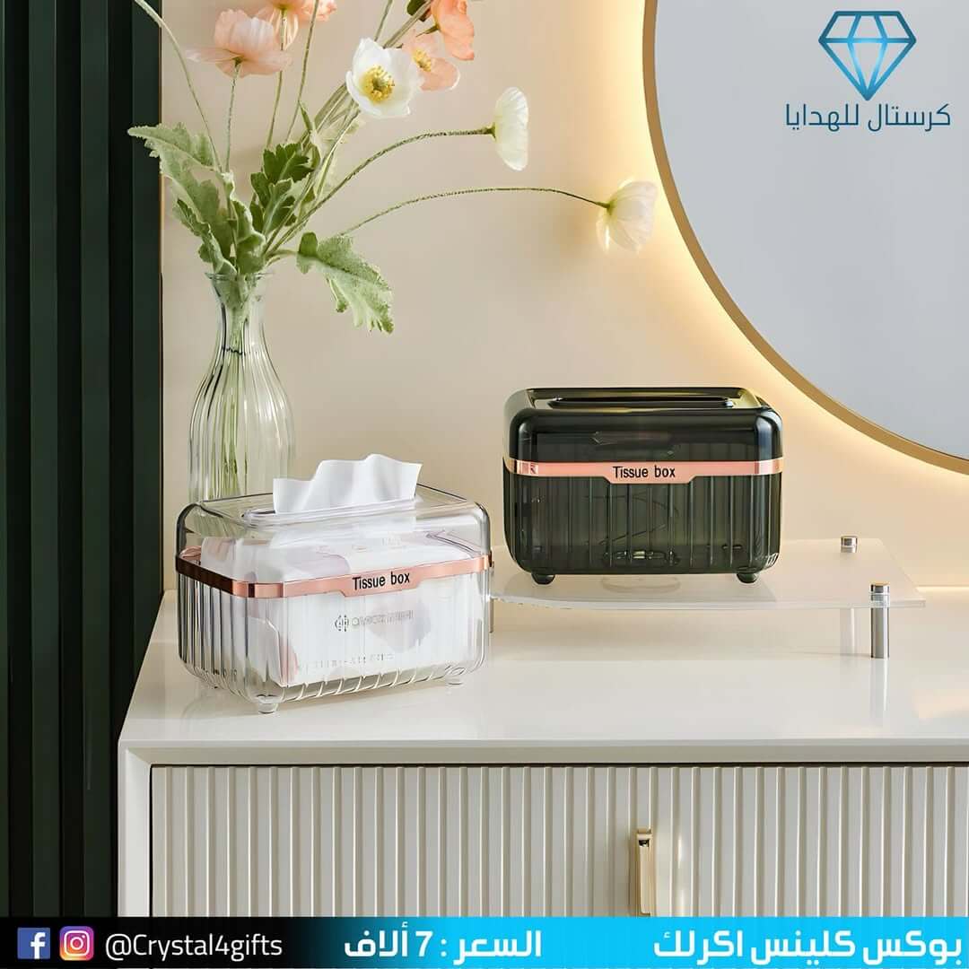 بوكس كلينس اكرلك