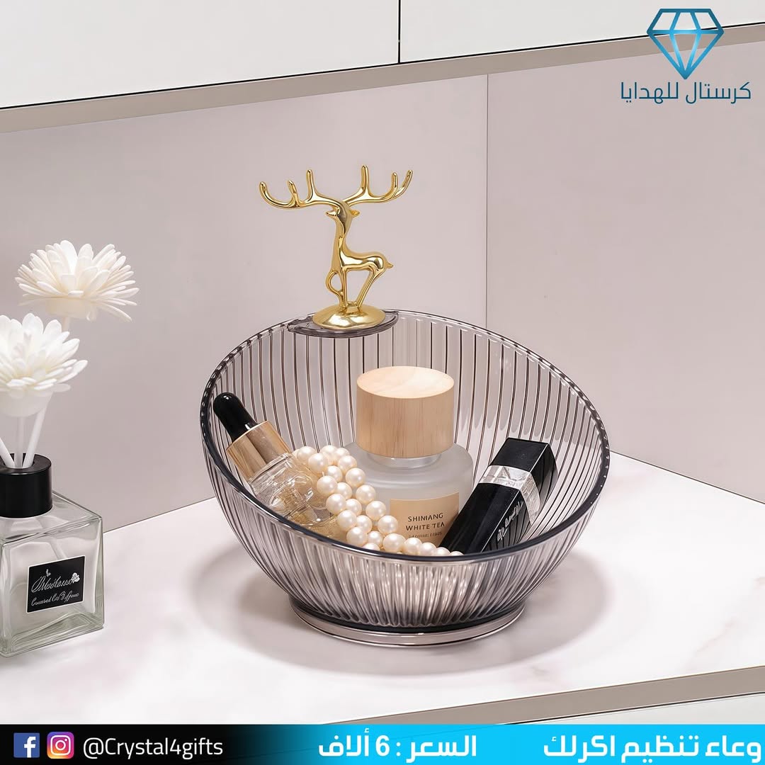 وعاء تنظيم اكرلك