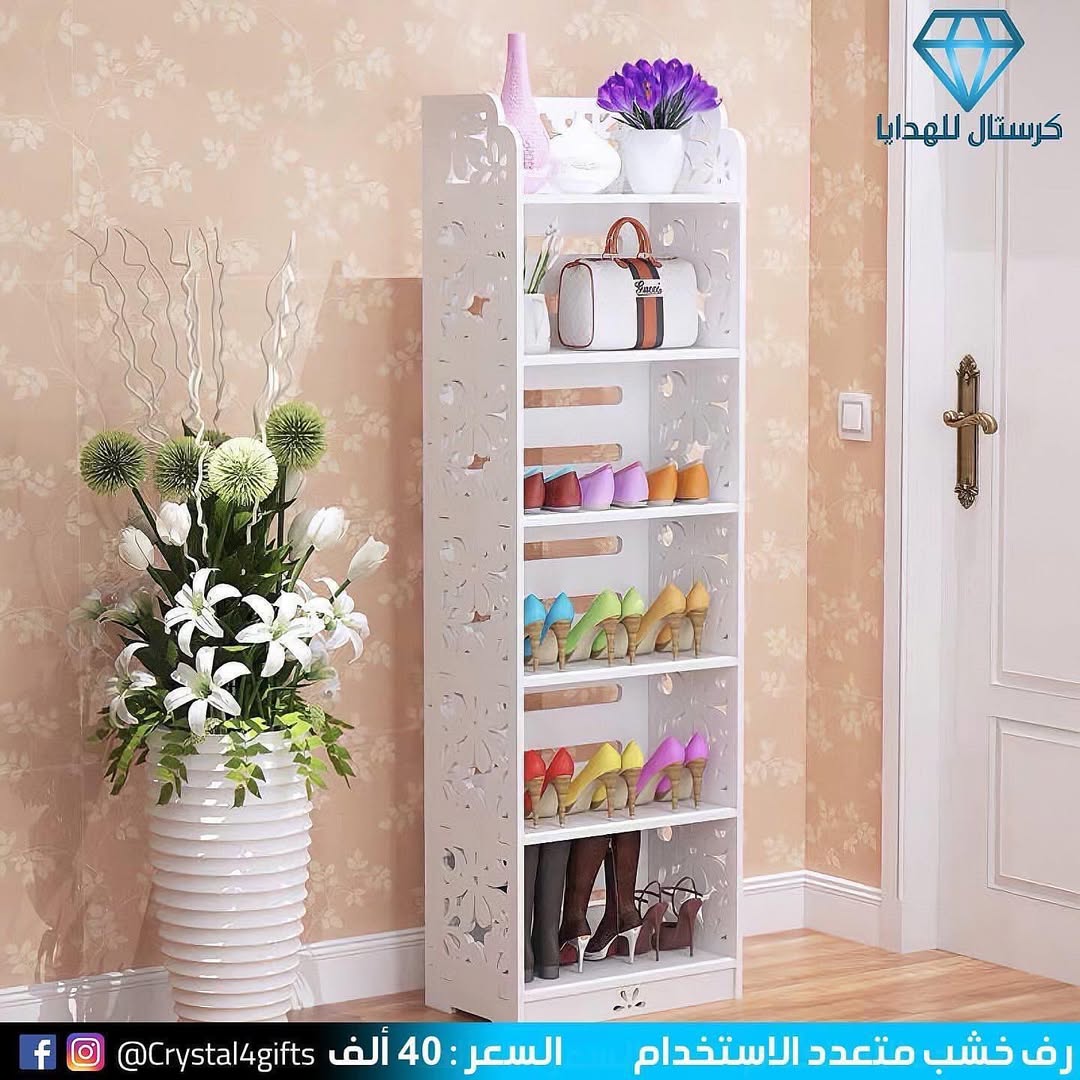 رف خشب متعدد الاستخدام