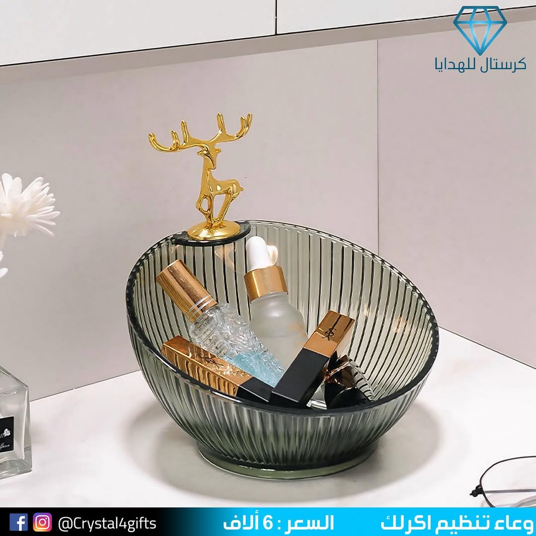 وعاء تنظيم اكرلك