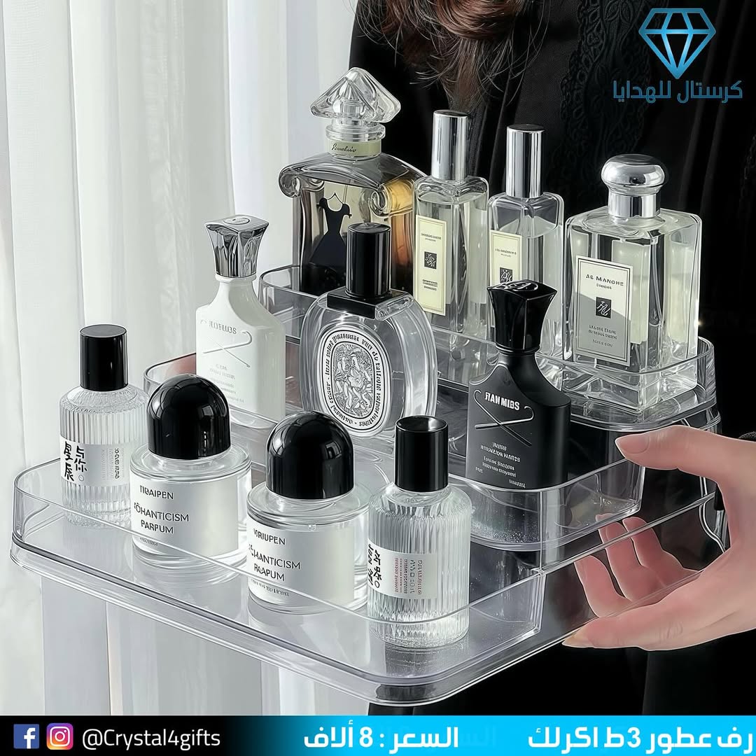 رف عطور 3ط اكرلك