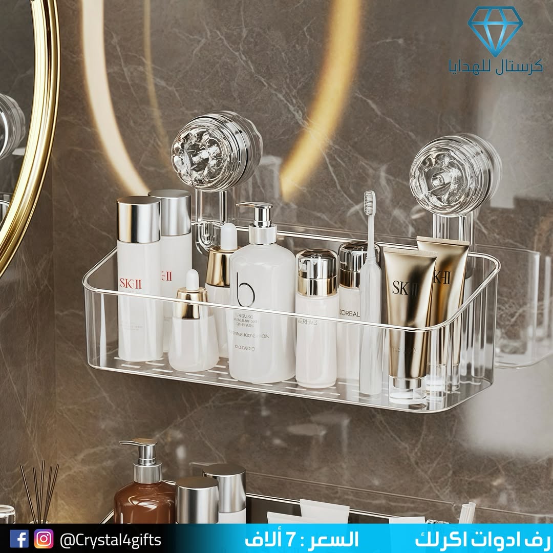 رف ادوات اكرلك