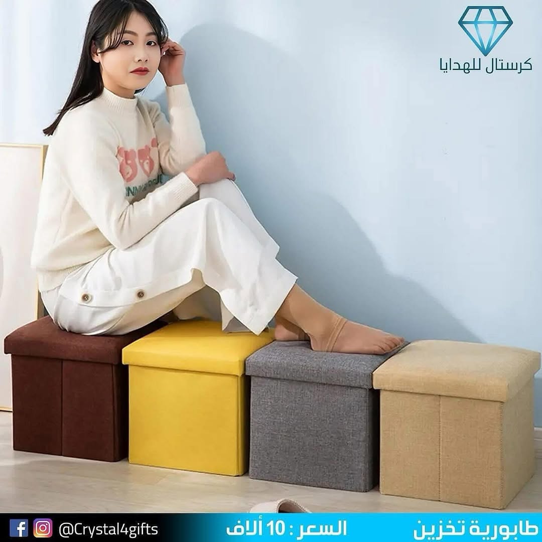 طابورية تخزين صغيرة