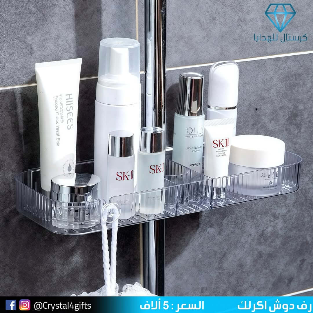 رف دوش اكرلك