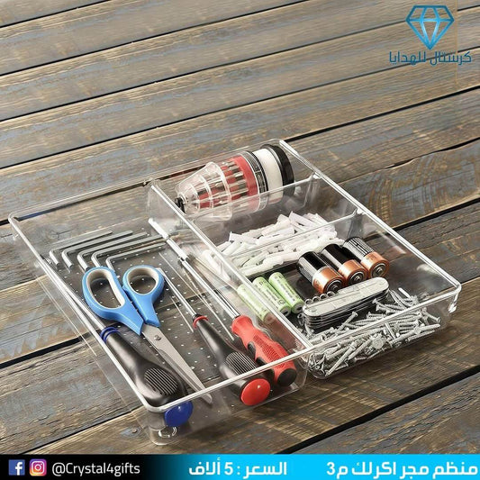 منظم مجر اكرلك م3