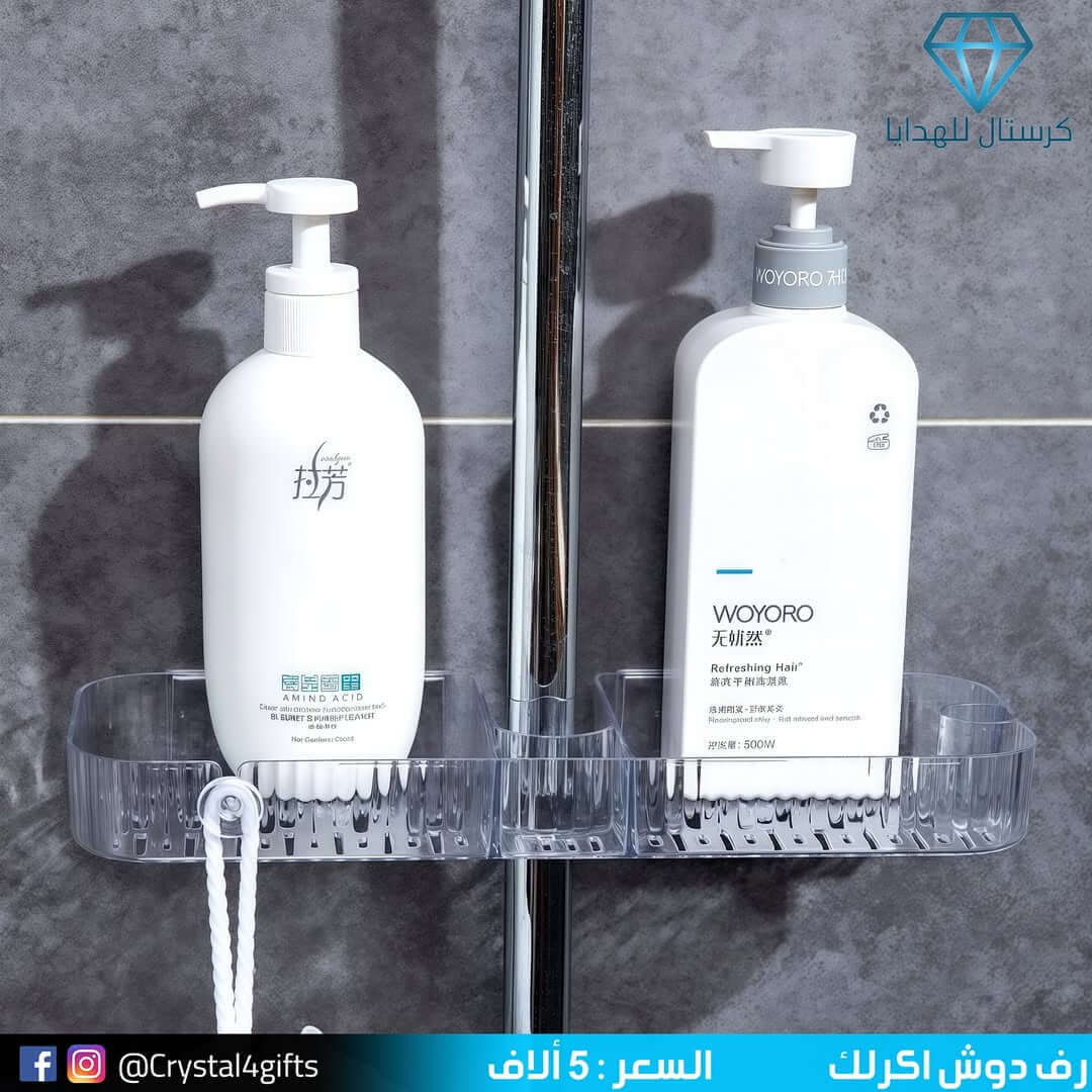 رف دوش اكرلك