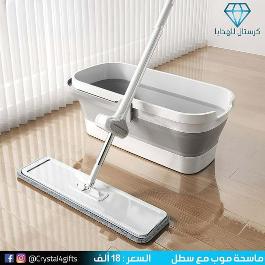 ماسحة موب مع سطل