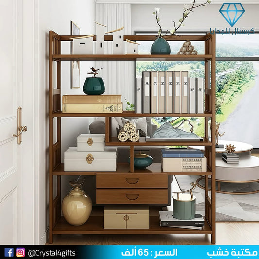 مكتبة خشب