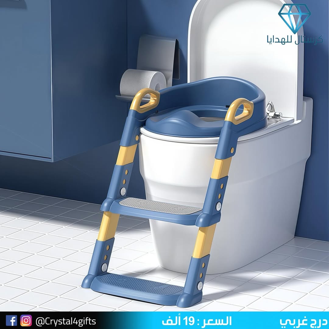 درج غربي