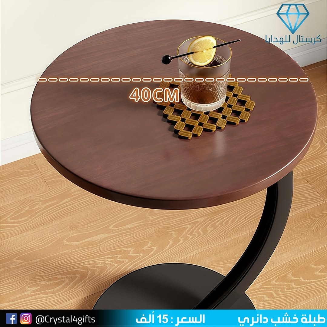 طبلة خشب دائري