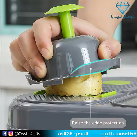 قطاعة ست البيت