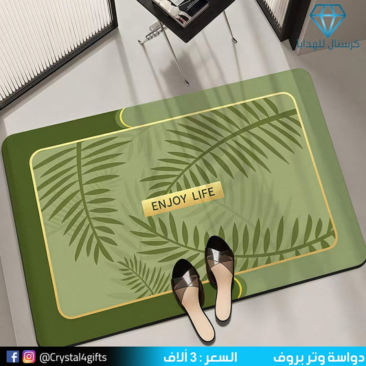 دواسة وتر بروف
