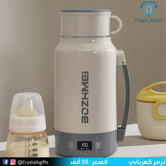 ترمز كهربائي