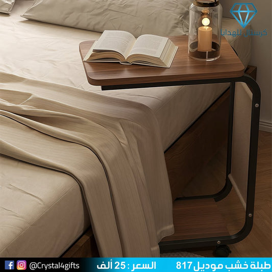 طبلة خشب موديل 817