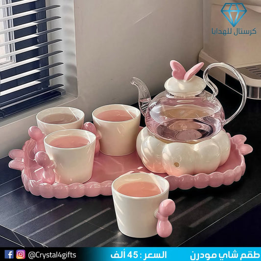 طقم شاي مودرن