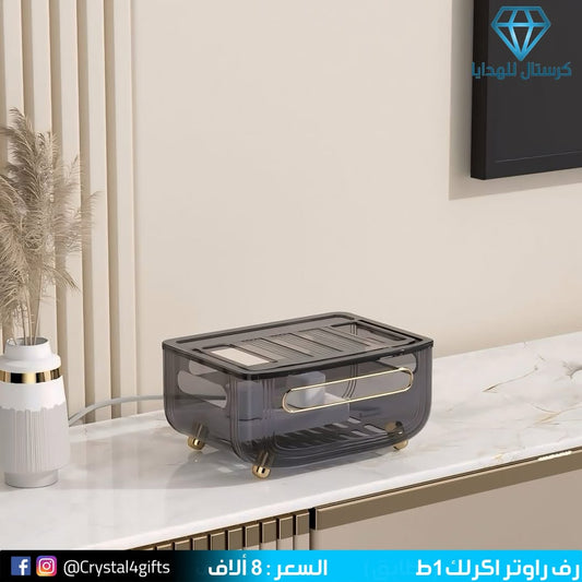 رف راوتر اكرلك ( 1 طابق )