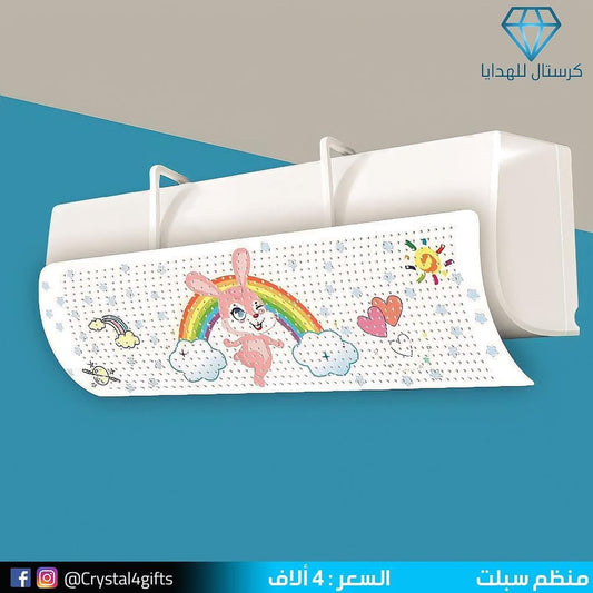 منظم هواء سبلت