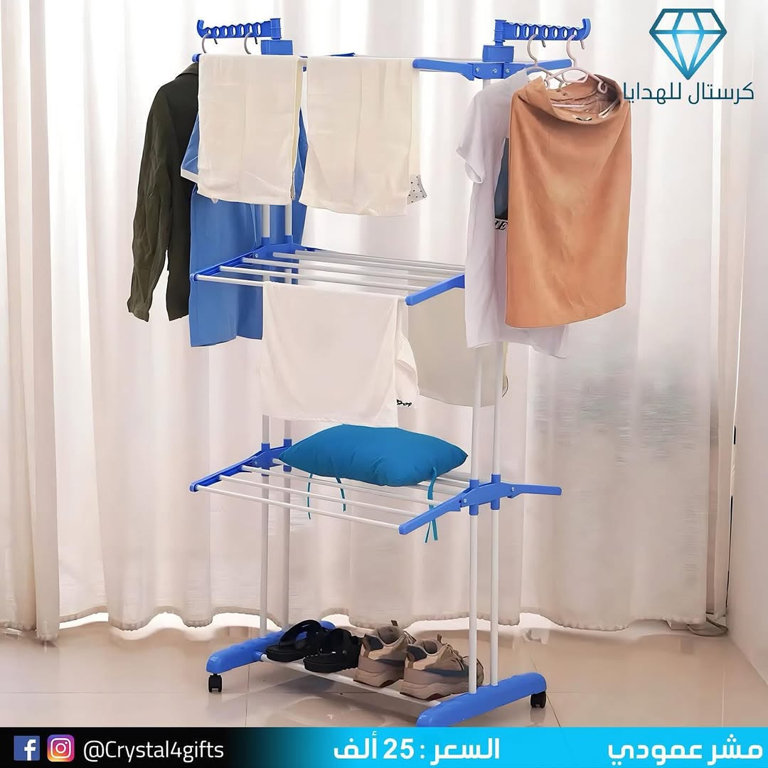 مشر عمودي ( الثقيل )