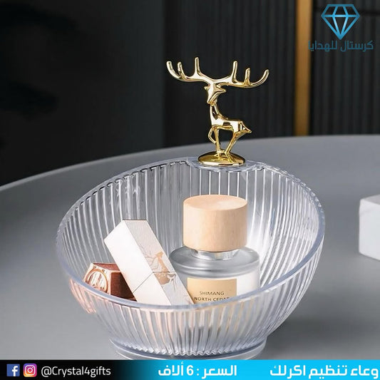 وعاء تنظيم اكرلك