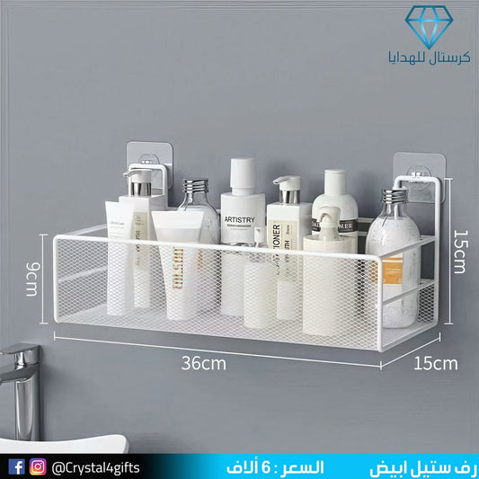 رف ستيل ابيض