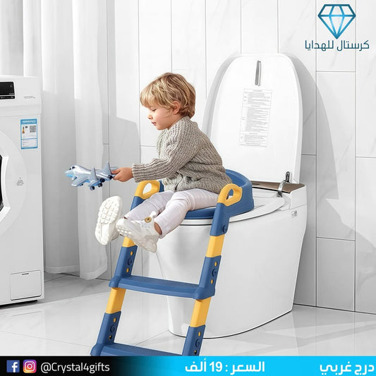 درج غربي